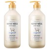 Shower Mate Goat Milk Body Wash Original, 800ml, 2 pcs / 샤워메이트 산양유 바디워시 오리지널, 800ml, 2개