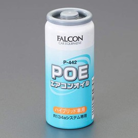 ESCO EA130FA-6 R134a / 30cc Air Conditioner Oil for Hybrid Vehicles