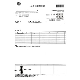 [shalala] Static Removal Bracelet, Set of 2 (Navy), Nylon