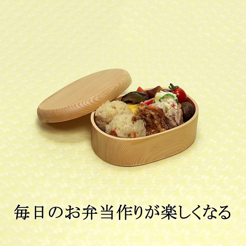 Osaka Choseido Wooden Hollow Lunch Box, Oval (Heathered Fabric), 1-Tier