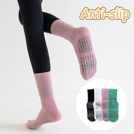 Fiohiros 4-Pack Non-Slip Pilates & Yoga Socks for Women – Breathable Grip Socks with Toe Covers, Perfect for Barre, Workouts & Studio (AU, One Size, Regular, black+white+pink+green)