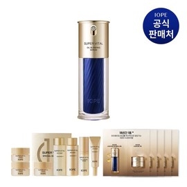 IOPE 슈퍼바이탈 오일블렌딩 세럼 40ml Super Vital Oil Blending Serum 40ml