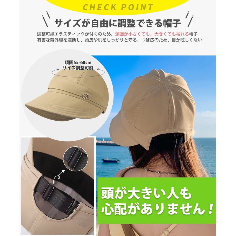 YUMISS Women's UV Protection Hat, Sun Protection Hat, 2024 New