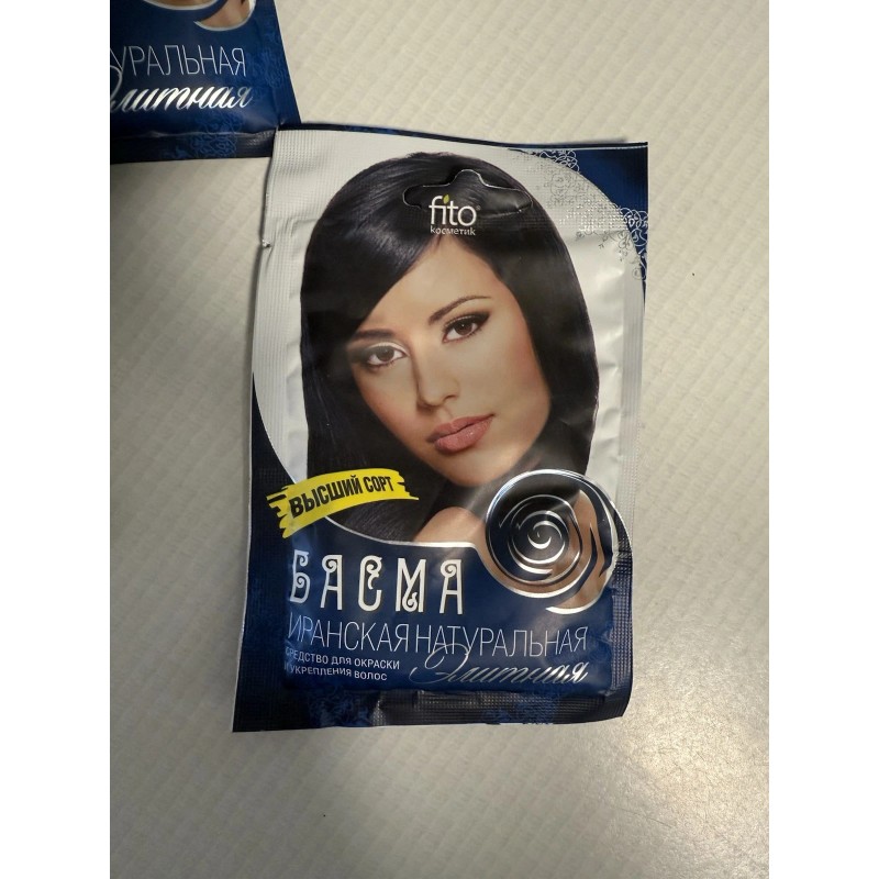 Fito Cosmetic Natural Iranian Basma 100% Natural Hair dye, 25