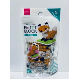 Daiso Japan Petit Block Fox: Not for Children Under 12 Years Old. :111 Pieces.