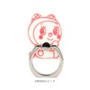 Flower Ring I'm Doraemon Nobita DR-S0015-YE (Yellow) [For Various Smartphones]