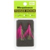 メガバス(Megabass) TEASER HOOK(ティーザフック) #10 ピンク 00000025385