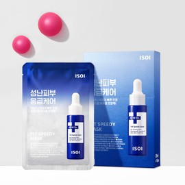 Isoi 정가 50000원아이소이 아크니 닥터 스피디 마스크(응급마스크) 10매 Isoi Acni Dr. Speedy Mask (Emergency Mask) 10 Sheets