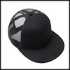White Fang CA478 Men's Hat, Plain, Mesh, Flat Brim Cap,