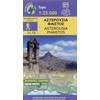 Wanderkarte Asterousia, Phaistos: Hiking Routes. Waterproof, rip-proof plastic map. GPS