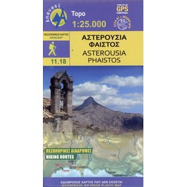 Wanderkarte Asterousia, Phaistos: Hiking Routes. Waterproof, rip-proof plastic map. GPS compatible. GGRS 87 + WGS 84 grid