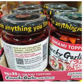 S&B Hot Chili Oil, UMAMI Topping Kobashi Okazu Rayu, Hot & Spicy 3.8OZ/107 G
