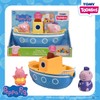 Grandpa Pig’s Splash & Pour Boat