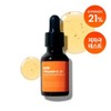 Frankly Vitamin C 21% Serum 15ml / 프랭클리 비타민C 21%