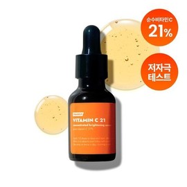 Frankly Vitamin C 21% Serum 15ml / 프랭클리 비타민C 21% 세럼 15ml