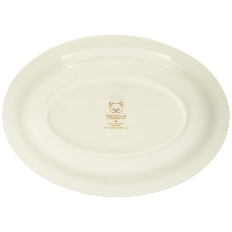 Rilakkuma 362104 Happy Life Curry Plate, 7.1 inches (18 cm),