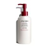 Galleria Shiseido Extra Rich Cleansing Milk 125ml / 갤러리아 시세이도