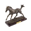 OPO 10 - Collectable Resin Miniature Horse - 7.5" -