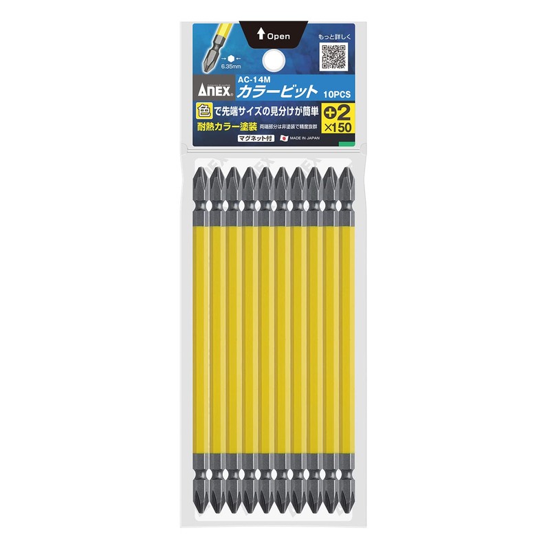 ANEX AC-14M Color Bit Double-Ended +2 x 150 Bags of