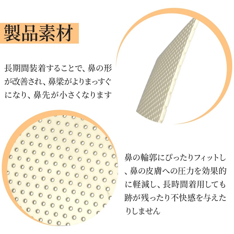 kasanidika Nose Clip, 8 Pieces, Nose Clip, Nose Clip, Nose