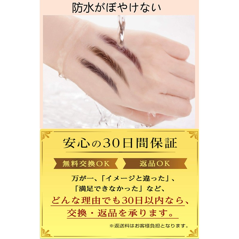 Maveni Ultra Fine Lead Eyebrow Pencil, Ultra Fine, Brush Included,