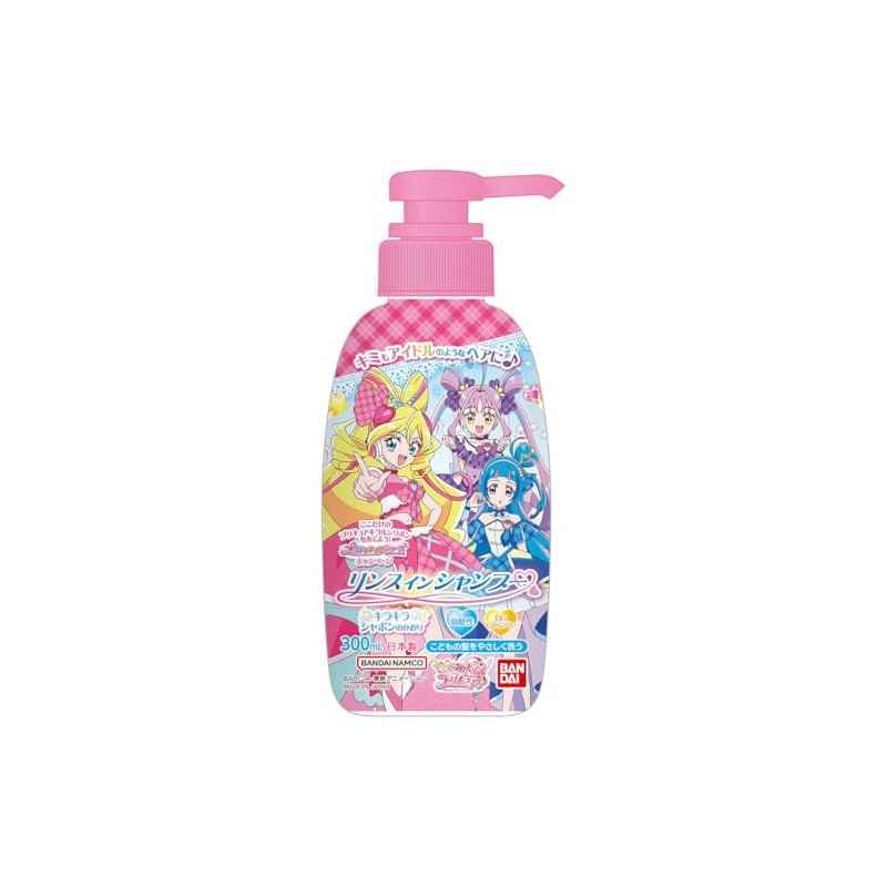 Bandai Rinse In Shampoo Kimi and Idol Pretty Cure