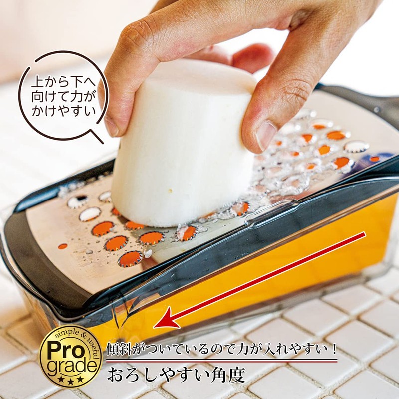 Pro Grade Speed Grater with Container Colander PG-634