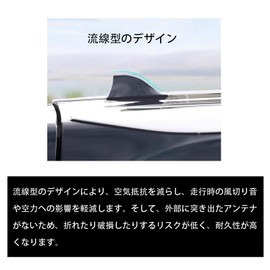 BAIYIUER Prius 30 Series 40 Series Shark Antenna, FM/AM Radio Antenna, ABS Resin, Rainproof, Waterproof, Dress Up