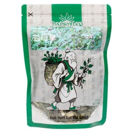 Hapsmiley Motherwort (Leonurus cardiaca/益母草/Yi Mu Cao) Dried Bulk Herbs – 2 oz (60g)