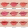 Opera Lip Tint 3.6g / Moisturizing Colored Lip Balm -