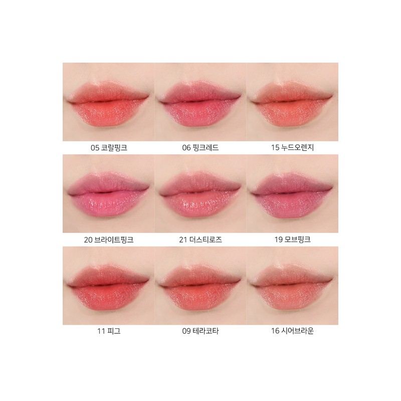 Opera Lip Tint 3.6g / Moisturizing Colored Lip Balm -