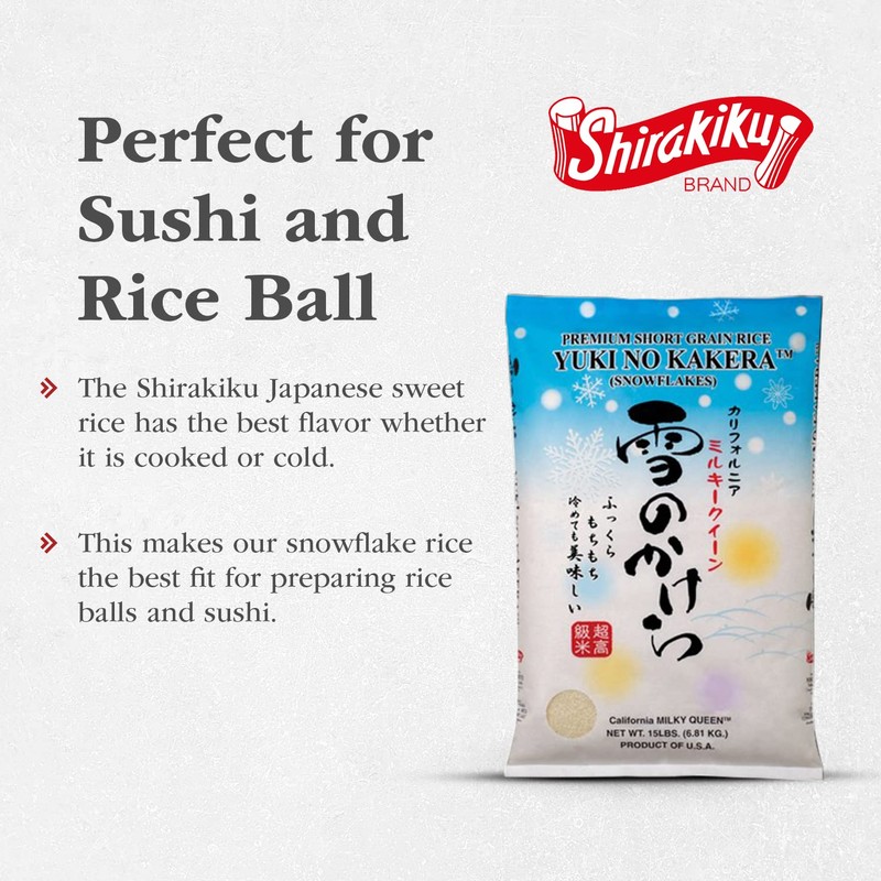 Shirakiku Yuki No Kakera Premium Dried Short Grain Rice |