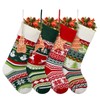 4 Pack Knitted Christmas Stockings - 18 Inch Large Family