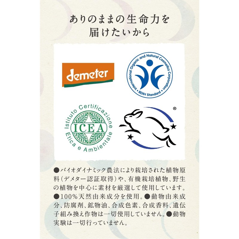 Argital Delicate High Jean Soap, 8.5 fl oz (250 ml)