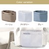 Bon Furniture Bag-In Bag, Inner Bag, Freestanding, Storage, Horizontal, Divider,