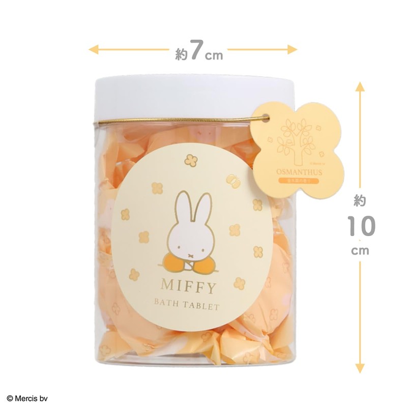 Shobido MF24481 Miffy Osmanthus Gift Bath Bullet, Dick Bruna
