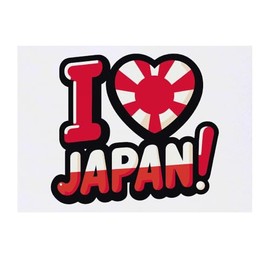 'I Love Japan!' Temporary Tattoo - Water Resistant, Skin-Safe, Non-Toxic Transfer (TO00077789)