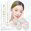 Capsule Serum White Pearl Glutathione G Beauty Serum 30ml Glutathione
