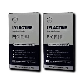 LYLACTINE 500mg 60 tablets, 2 boxes / 라이락틴 LYLACTINE 500mg 60정 2박스