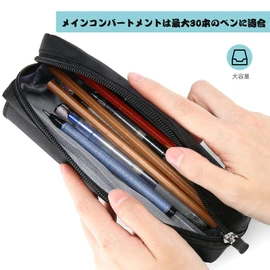 ProCase Large Capacity Simple Pencil Case with Zipper for Students and Workers Multi-functional - Black