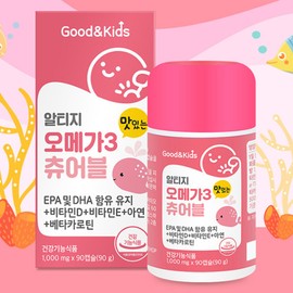Cosmax Bio Co., Ltd. Delicious Omega 3 Chewable Vitamin DE 1000mg 90 Capsules / 맛있는 오메가3 츄어블 비타민DE 1000mg 90캡슐