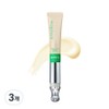 Easydew DW EasyF Melatoning One Day Ampoule Booster Shot, 3, 15ml / 이지듀 디더블유 이지에프 멜라토닝 원데이 앰플 부스터 샷, 3개, 15ml