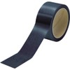 Trusco Reflective Tape, 1.8 inches (45 mm) x 32.8 ft.