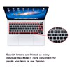 HRH Spanish Language Silicone Keyboard Cover Skin for MacBook Air