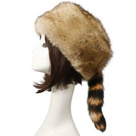 TSBB Winter Plush Hat with Raccoon Tail, Unisex Adult, Plush Flat Cylinder Hat, Cute Style, Mongolian Hat with Raccoon Tail, Women, Teenagers, Casual, Winter, Keep Warm, Asakusa Single Tail