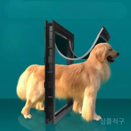 펫도어 현관문 개문 대형견 현관 방묘창 개구멍 안전문 출입문 강아지 견문 애견 고양이 [C. 도어 플러스 패키지] Pet Door Front Door Dog Door Large Dog Entrance Protection Window Safety Door Entrance for Dogs Puppies Cats [C. Door Plus Package]