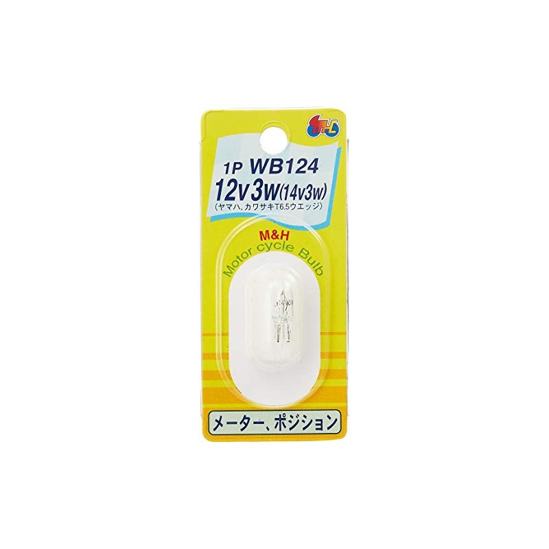 M & H Pine Maxima Bulb V (V) W Clear