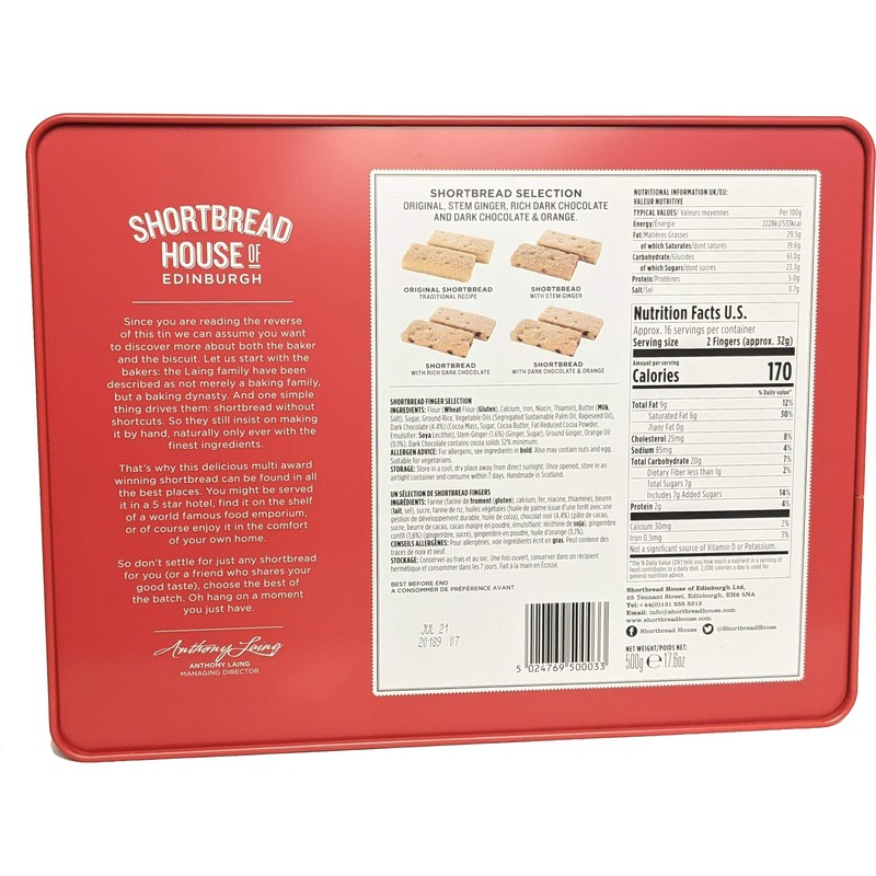 Shortbread House of Edinburgh, Assortment Tin, 17oz