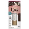 Hoyu Cielo One Day Hair Concealer, Dark Brown, 1 pc / 호유 시엘로 원데이 헤어 컨실러, 다크브라운, 1개