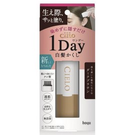 Hoyu Cielo One Day Hair Concealer, Dark Brown, 1 pc / 호유 시엘로 원데이 헤어 컨실러, 다크브라운, 1개